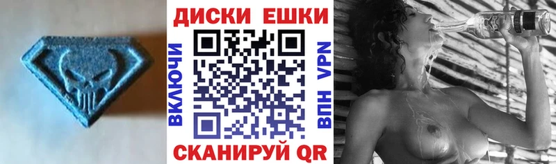 KRAKEN ONION  Новоузенск  Экстази 250 мг  наркота 