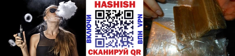 купить   Новоузенск  ГАШИШ индика сатива 