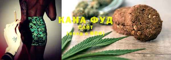 соль курить ск Алексин