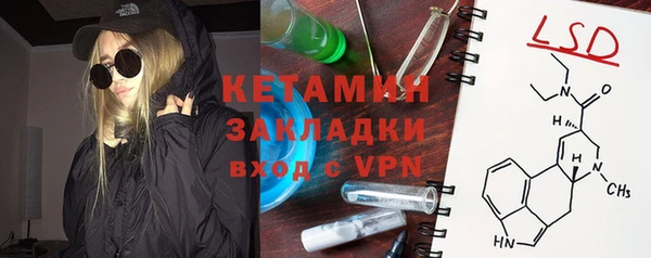стаф Алексеевка