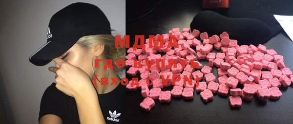 герыч Алзамай