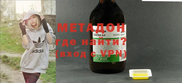соль курить ск Алексин