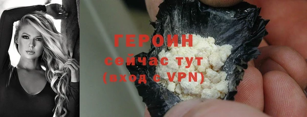 МДМА Приозерск