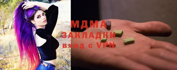 стаф Алексеевка