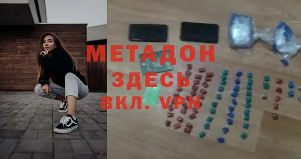 соль курить ск Алексин