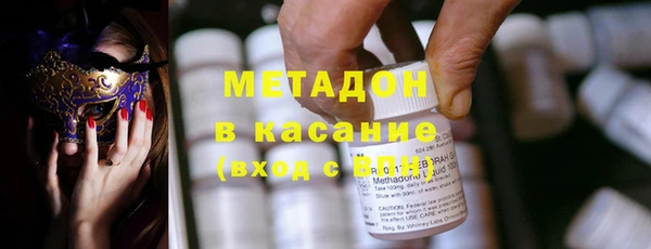 соль курить ск Алексин
