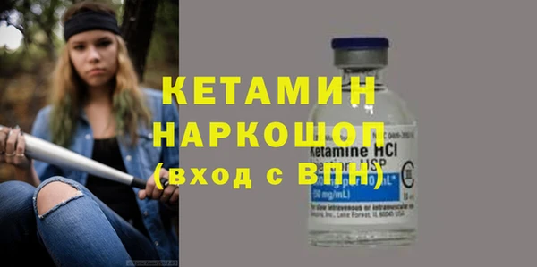 соль курить ск Алексин