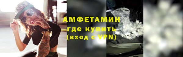 МДМА Приозерск