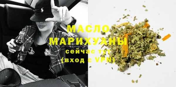 mix Россошь