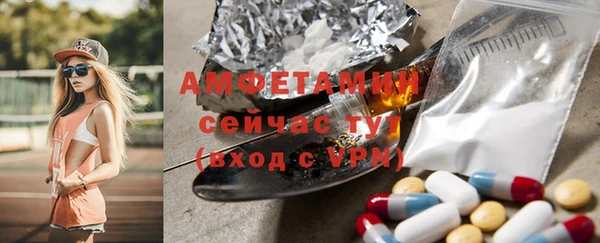 стаф Алексеевка