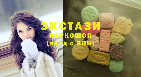 стаф Алексеевка