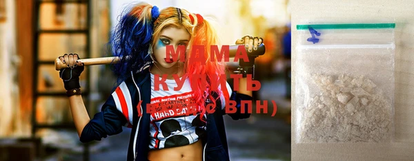 стаф Алексеевка