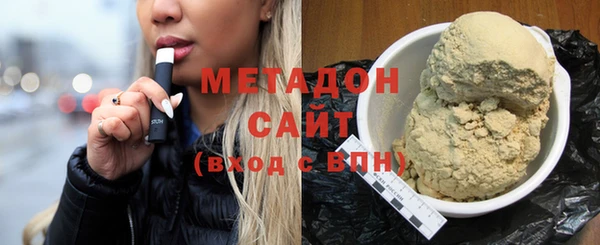 стаф Алексеевка